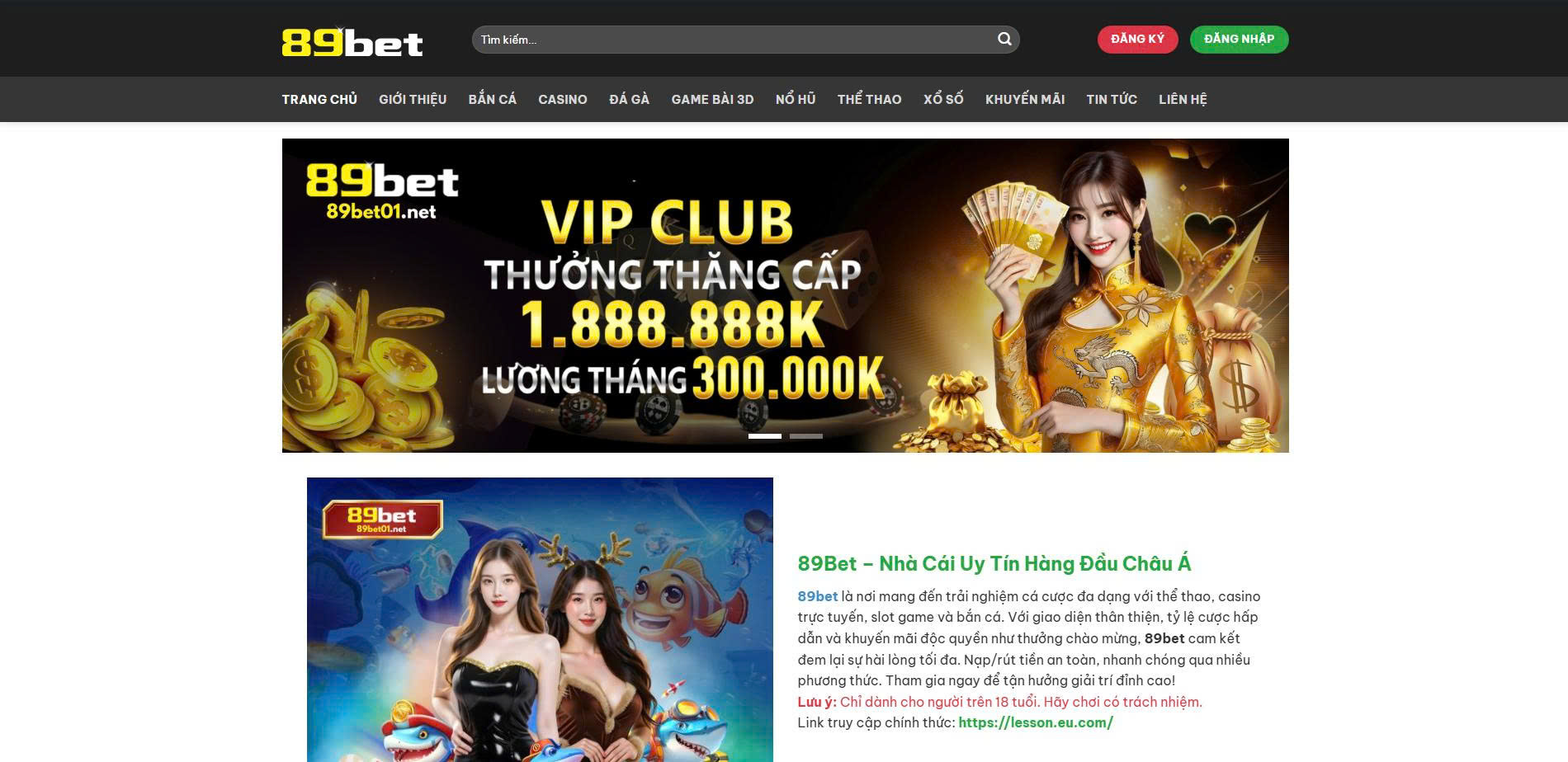 THÔNG BÁO CHUYỂN DOMAIN CHÍNH THỨC CỦA 89BET